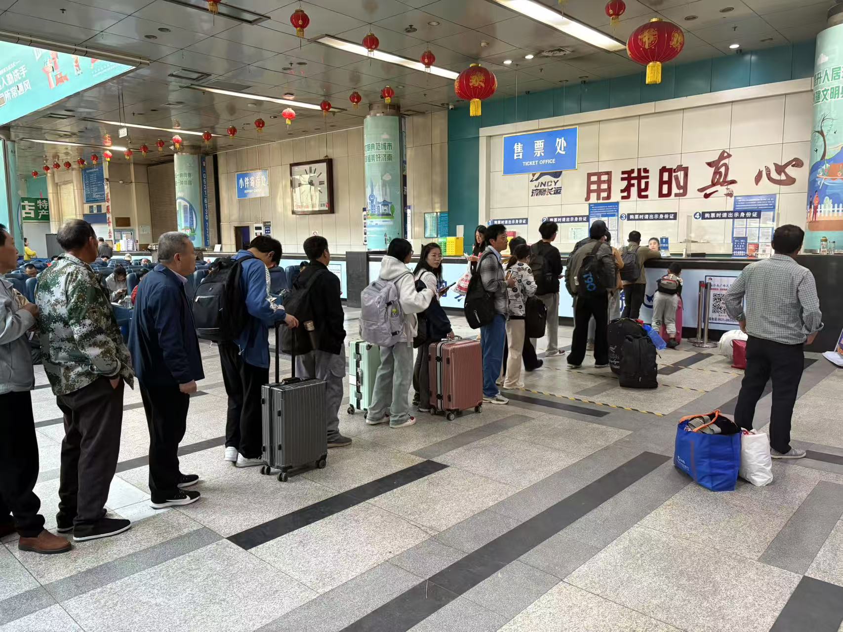 681db6117ca92.jpg 車站123.jpg